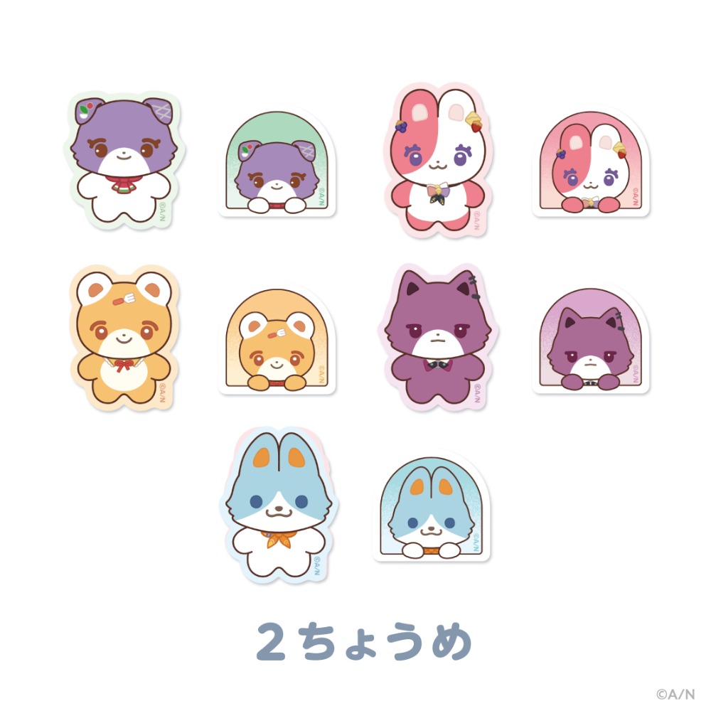 ランダムステッカー　2ちょうめ