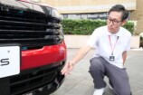 バンパーに触れる
