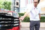 フロントのアクセントランプを指す