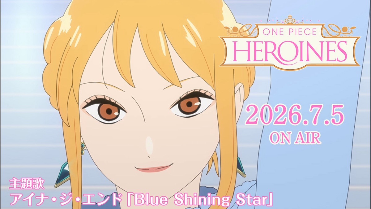 『ONE PIECE HEROINES』予告
