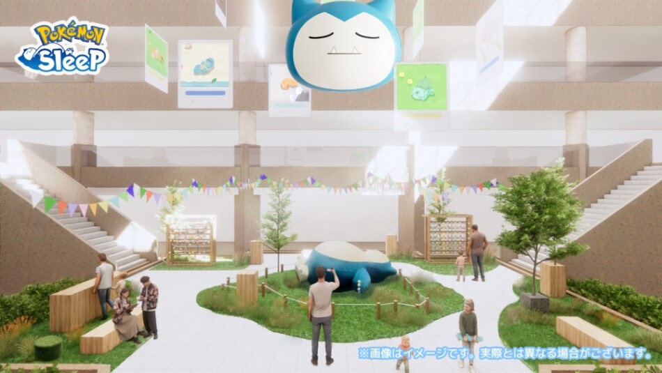 会場イメージ：巨大なカビゴンが出現!? おやすみカビゴン広場