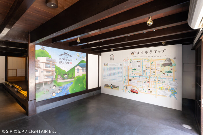 新施設「さくらももこと郡上八幡」が7月4日にグランドオープン　描き下ろしアートやイマーシブ映像を展示