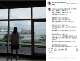 山下美月、西武ライオンズのユニ姿を披露の画像
