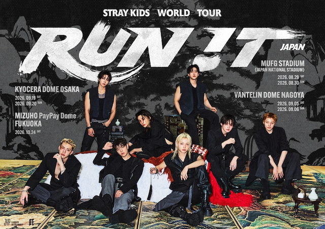 『Stray Kids World Tour <RUN IT JAPAN>』告知画像