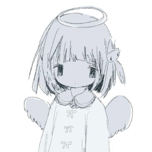あむ