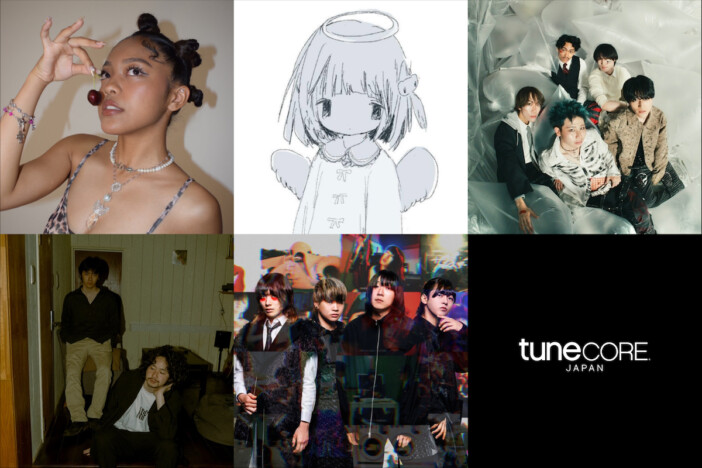 CeCe j、あむ、Nouchy、Ross Moody、ザ・シスターズハイ……【TuneCore Japan コラボ】次世代アーティスト紹介 Vol.9