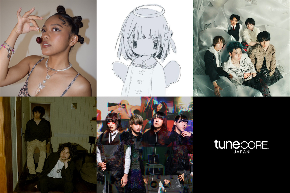 TuneCore×リアルサウンド 新人紹介 Vol.9