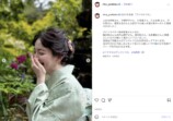吉岡里帆、“うなじ見せ”着物姿で色気爆発の画像