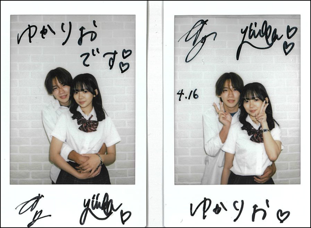 『今日好き』れんねねインタビューの画像