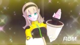 PVスクリーンショット　ROM