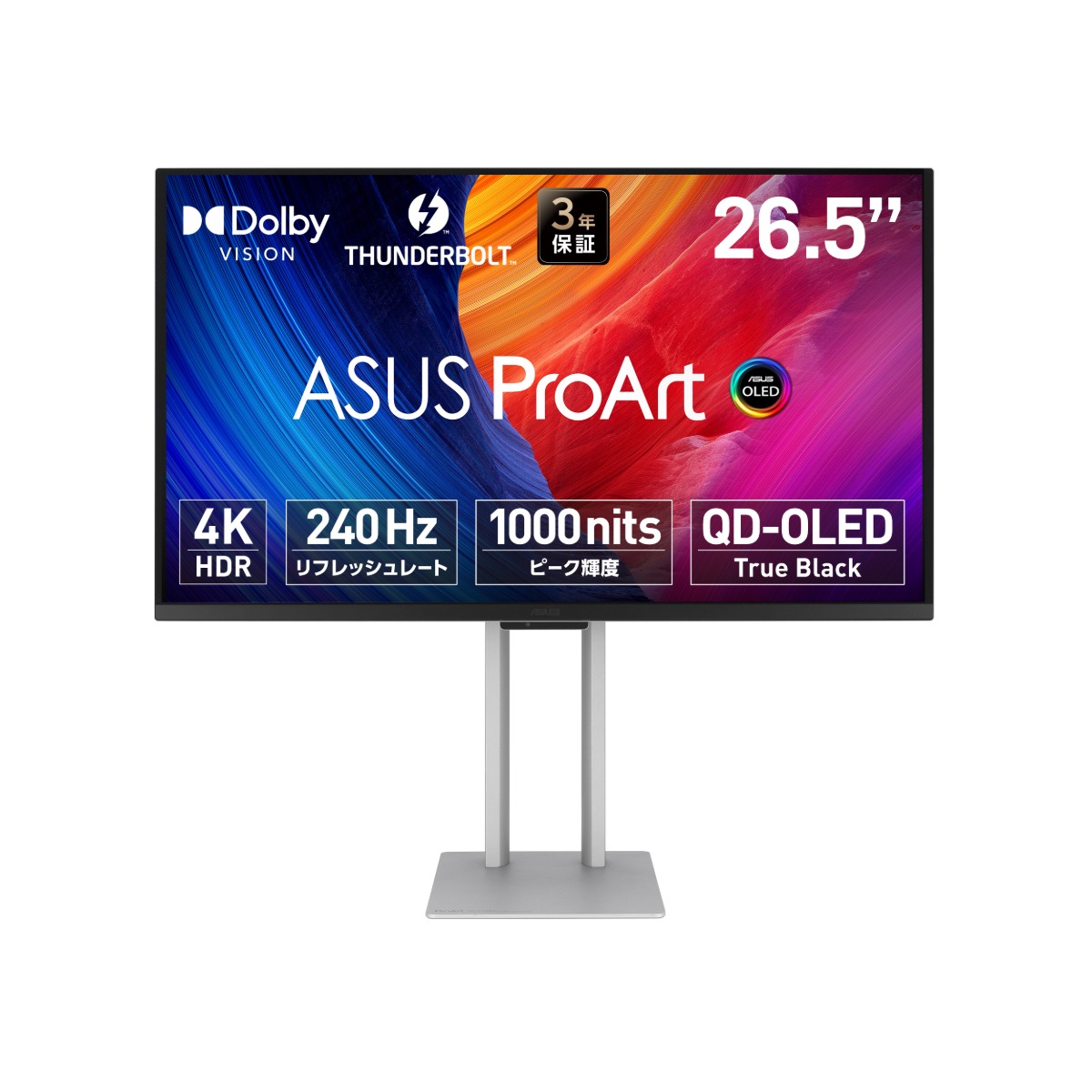 ASUS、4K QD-OLEDモニター発売