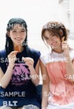 櫻坂46“みゅーづ”が『B.L.T.』8月号表紙にの画像