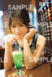 櫻坂46“みゅーづ”が『B.L.T.』8月号表紙にの画像