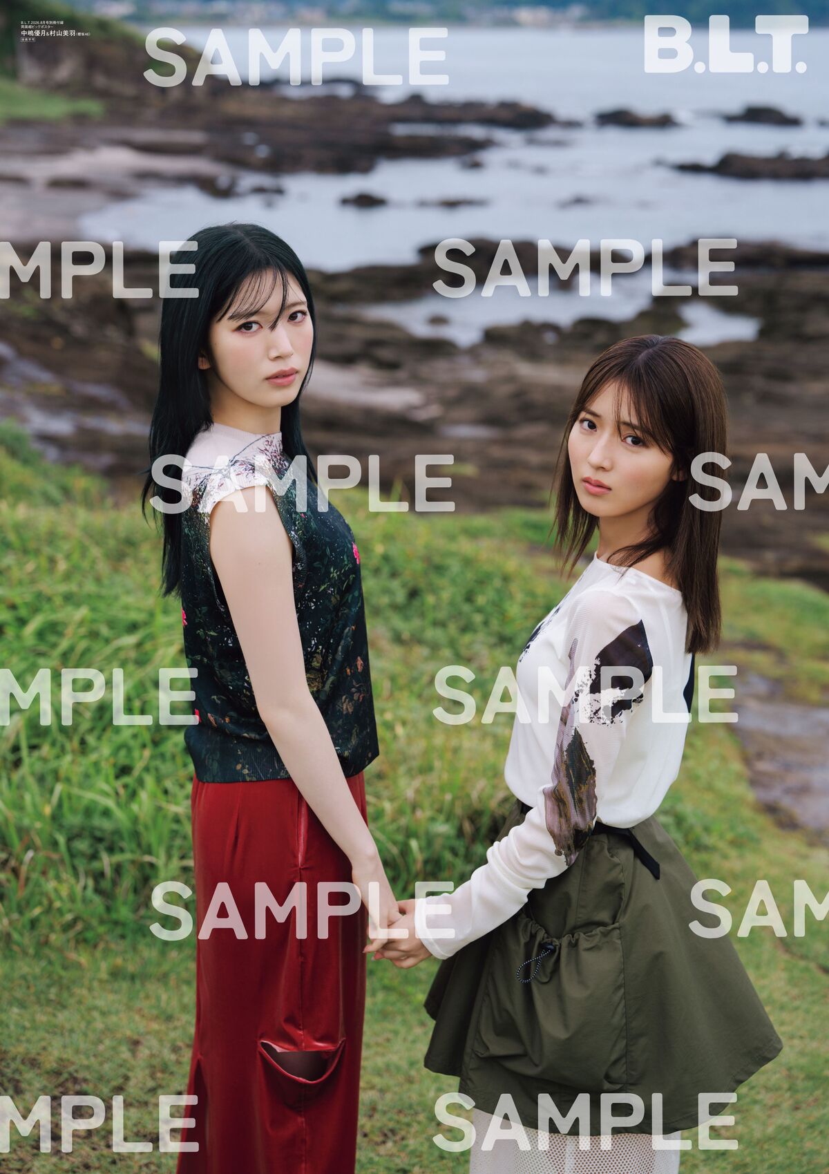 櫻坂46“みゅーづ”が『B.L.T.』8月号表紙にの画像