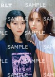 櫻坂46“みゅーづ”が『B.L.T.』8月号表紙にの画像