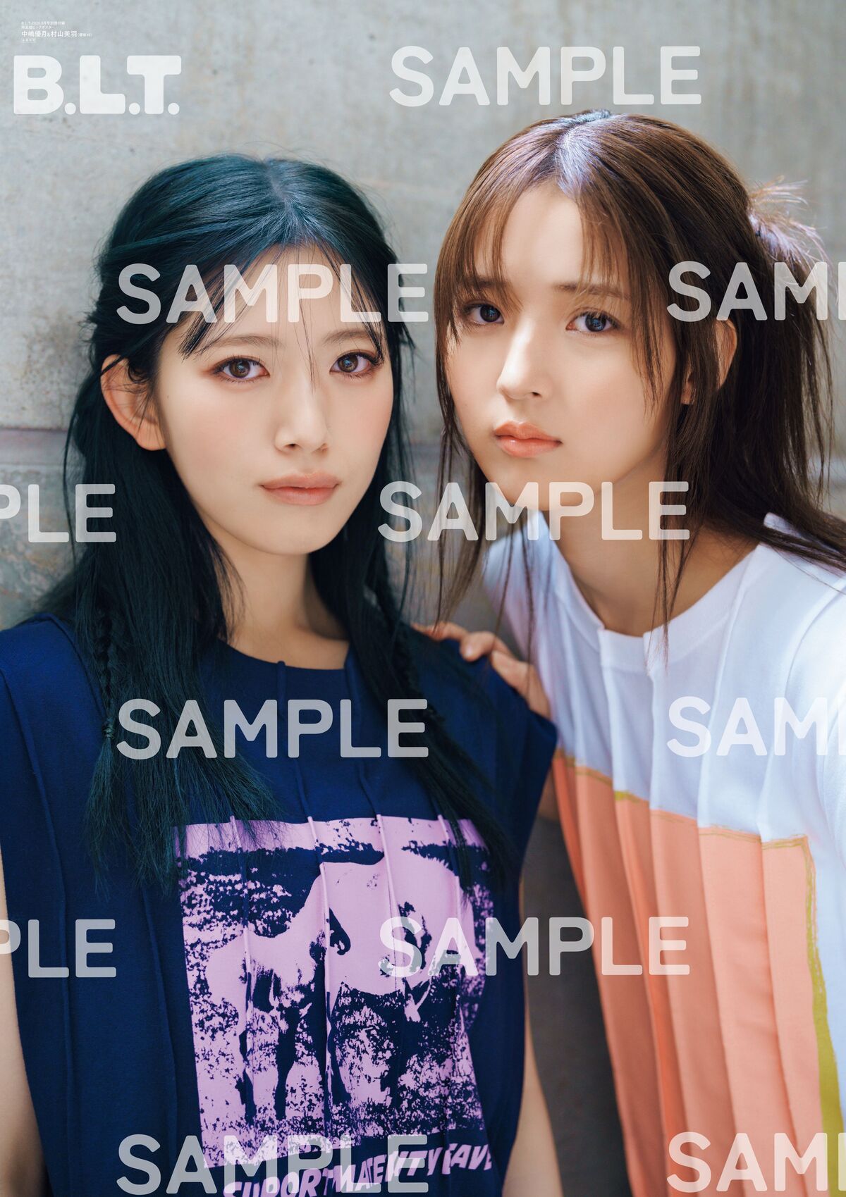 櫻坂46“みゅーづ”が『B.L.T.』8月号表紙にの画像