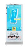 CANDY TUNE限定デザインラッピング仕様の「CHARGESPOT」バッテリースタンド