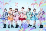 CANDY TUNE