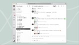 Slackで「Claude」を呼び出せる新機能登場の画像