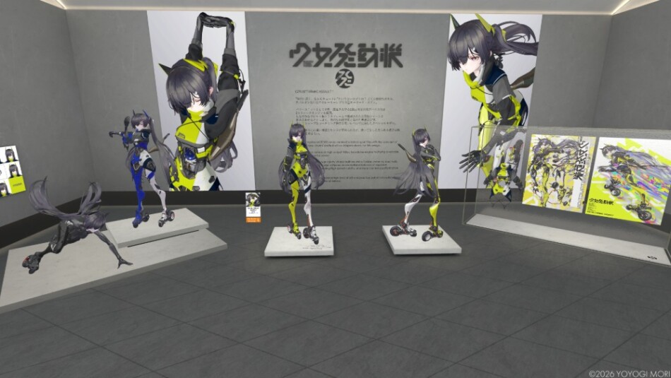 VRChat内のYOYOGI MORI展示ワールド