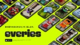 everies