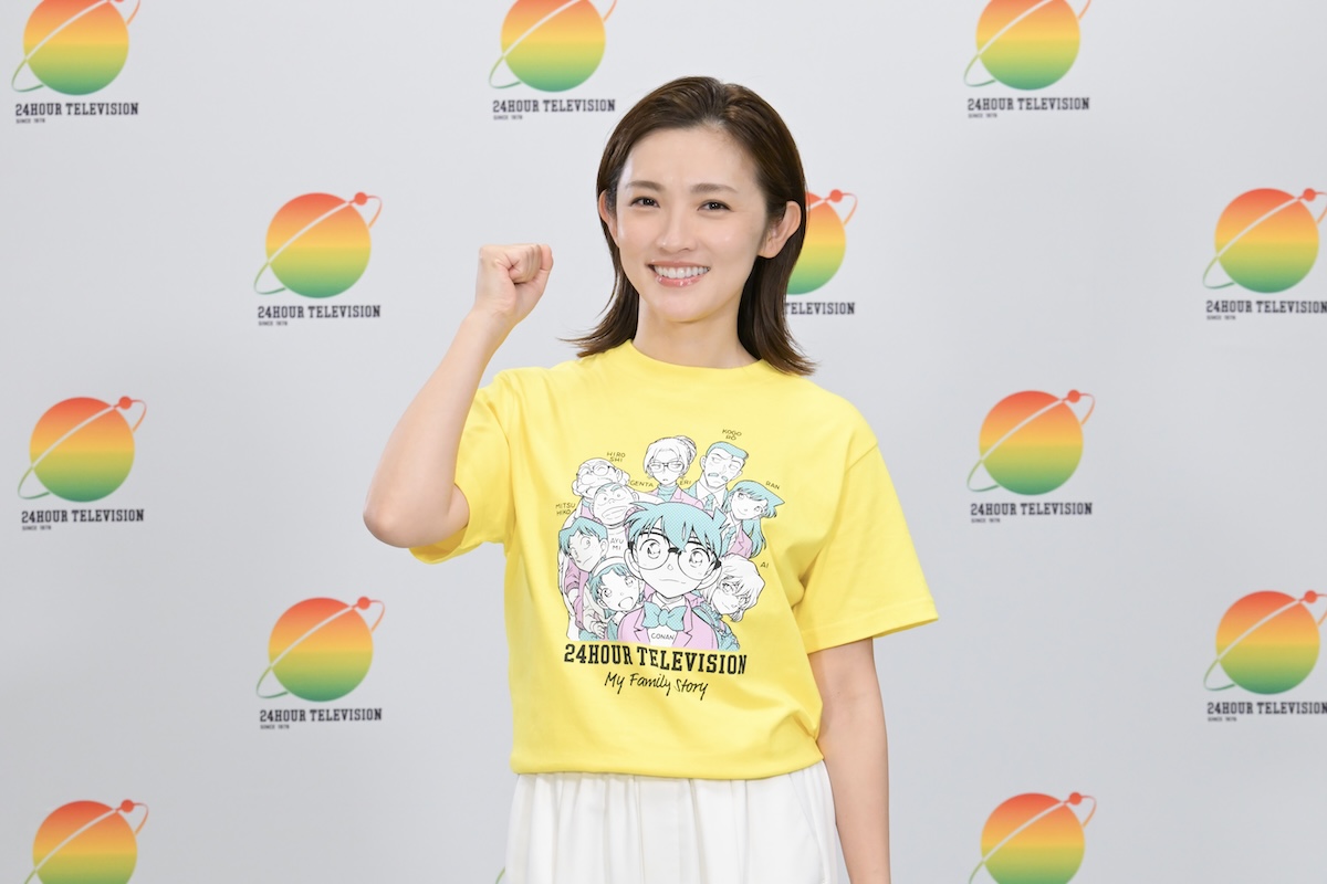 “チャリティーランナー”星野真里が再注目