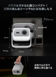 約1.8kgのコンパクト設計