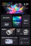 N3 SE製品スペック