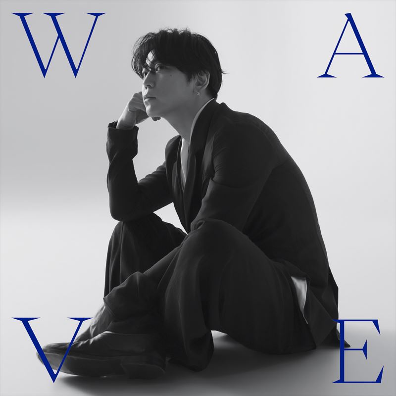 「WAVE」配信用ジャケット