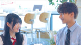 『今日、好きになりました。インチョン編』2話より