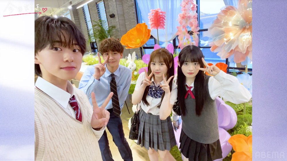 『今日、好きになりました。インチョン編』2話より