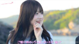 『今日、好きになりました。インチョン編』2話より
