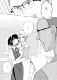 【漫画】娘が連れてきた予想外な恋人とは？の画像