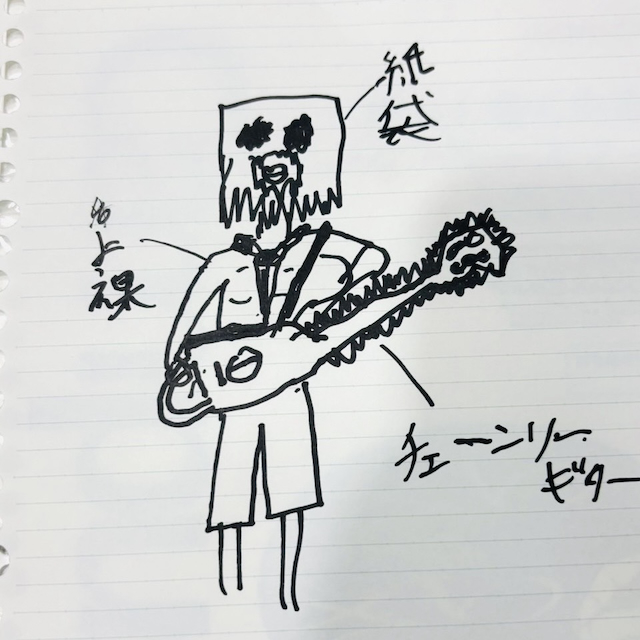 『サイコサイコラブ』（仮）ジャケットの下書き