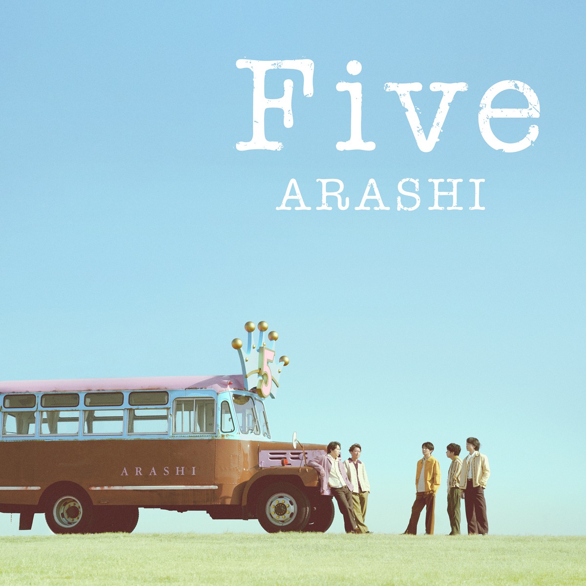 嵐「Five」