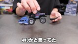 ラジコン系YouTuberが選ぶコスパ最強の一台の画像