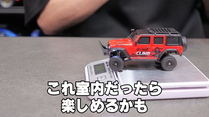 ラジコン系YouTuberが選ぶコスパ最強の一台の画像