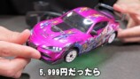 ラジコン系YouTuberが選ぶコスパ最強の一台の画像