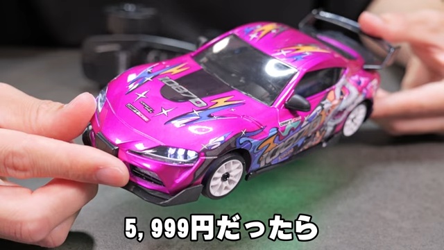 ラジコン系YouTuberが選ぶコスパ最強の一台の画像