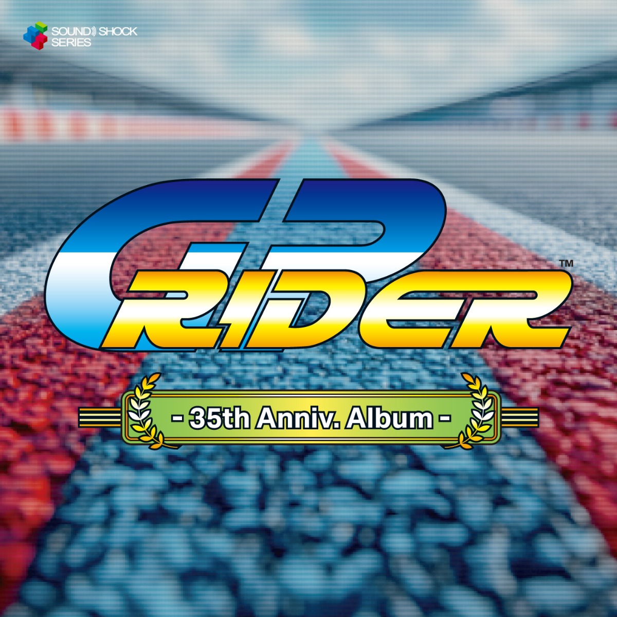 『GPライダー』35周年記念アルバム発売