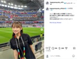 影山優佳、メッシ歴代最多得点更新を目撃の画像