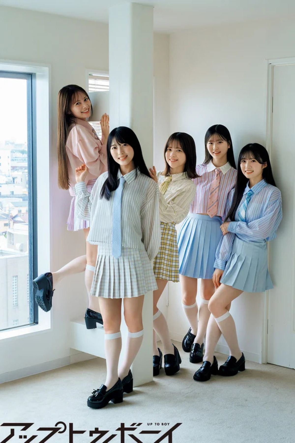 AKB48が『アップトゥボーイ』表紙巻頭に