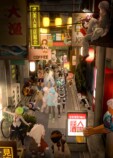 作品名：忘れたくない夜を　撮影：まー
