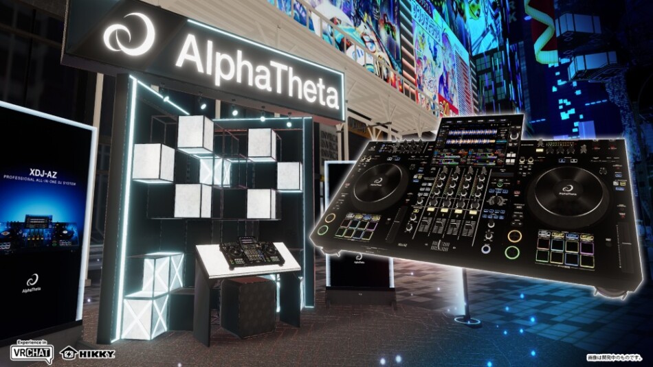 AlphaTheta株式会社
