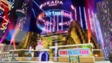 株式会社ユニバーサルエンターテインメント