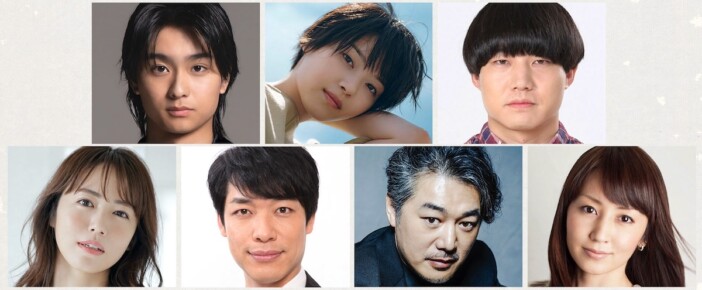 奥平大兼主演『税金で買った本』に西野七瀬、青木マッチョ、川島明、矢田亜希子ら出演