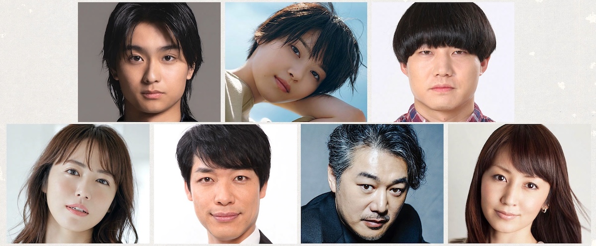 『税金で買った本』に西野七瀬ら出演