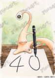 「アフタヌーン40周年展」目玉は？の画像