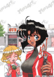 「アフタヌーン40周年展」目玉は？の画像
