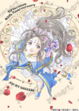 「アフタヌーン40周年展」目玉は？の画像